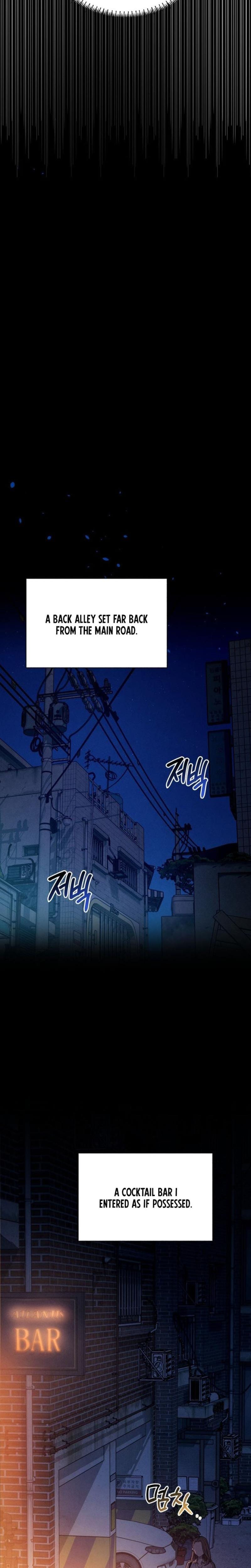 Nighttime Friend Uncensored, chapter 1, page 6 of 63