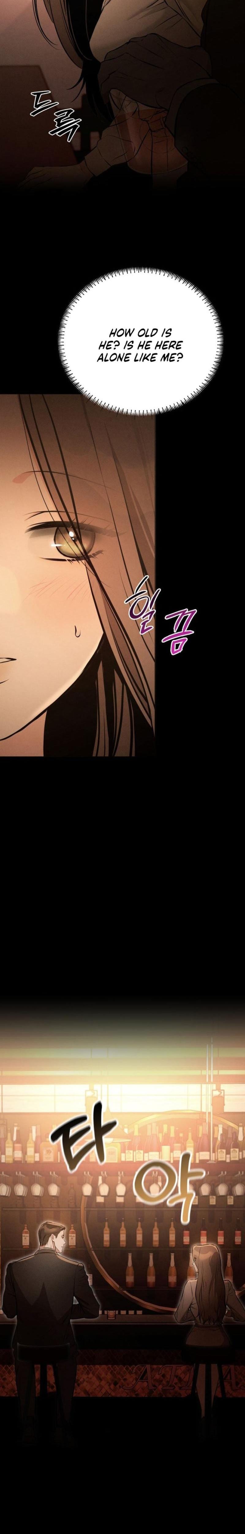 Nighttime Friend Uncensored, chapter 1, page 9 of 63