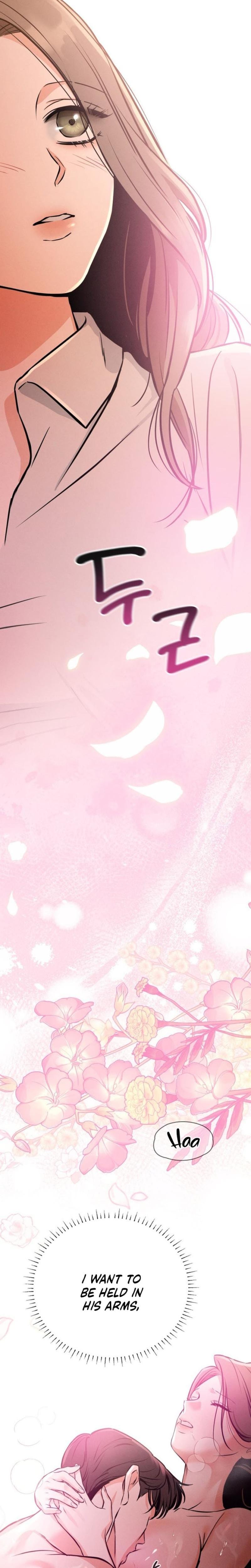 Nighttime Friend Uncensored, chapter 1, page 14 of 63