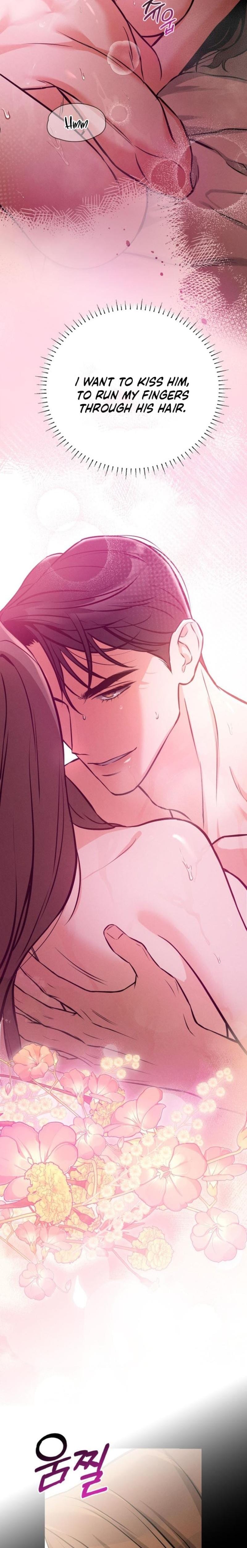Nighttime Friend Uncensored, chapter 1, page 15 of 63