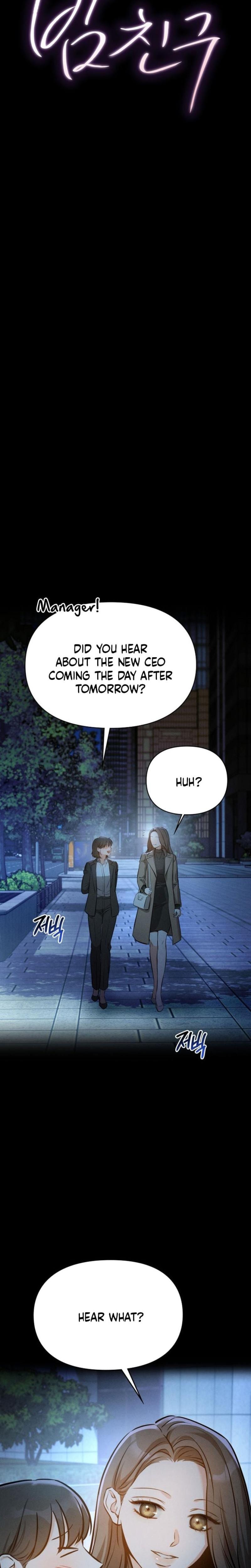 Nighttime Friend Uncensored, chapter 1, page 30 of 63
