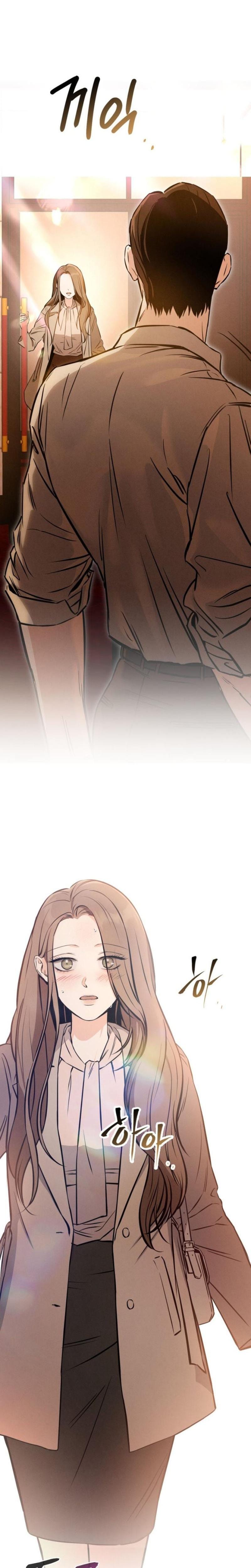 Nighttime Friend Uncensored, chapter 1, page 59 of 63