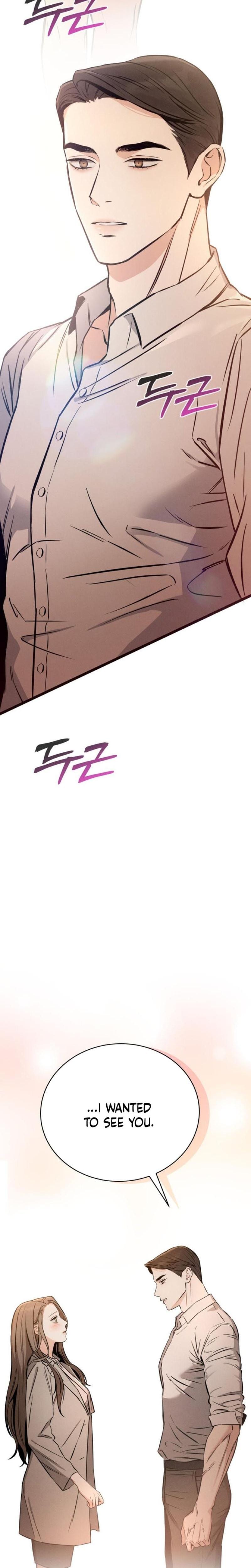 Nighttime Friend Uncensored, chapter 1, page 60 of 63