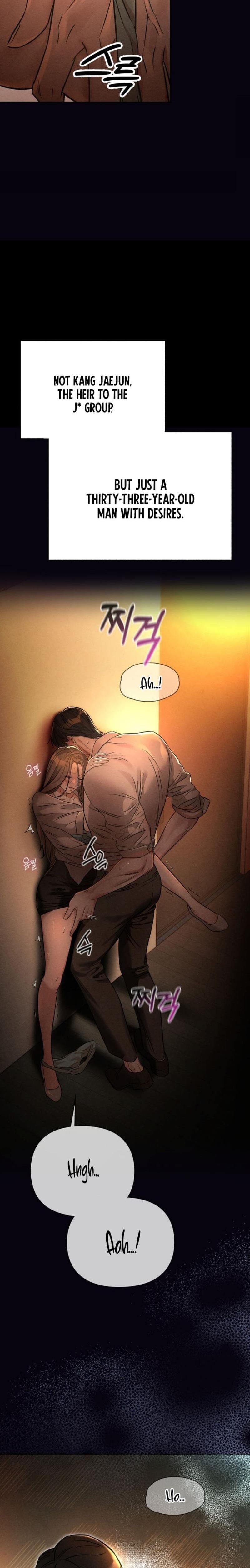 Nighttime Friend Uncensored, chapter 2, page 9 of 51
