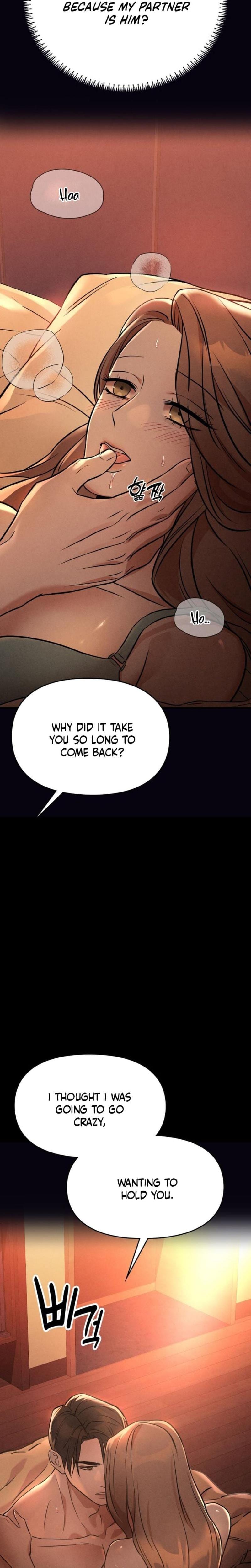 Nighttime Friend Uncensored, chapter 2, page 14 of 51