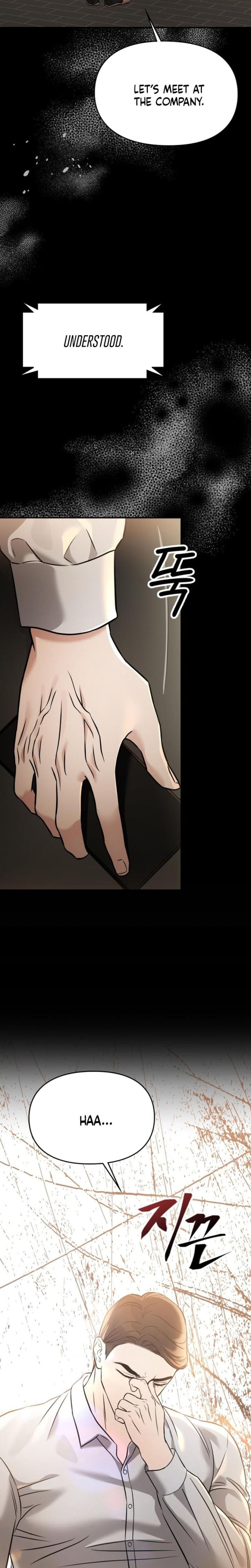 Nighttime Friend Uncensored, chapter 2, page 26 of 51