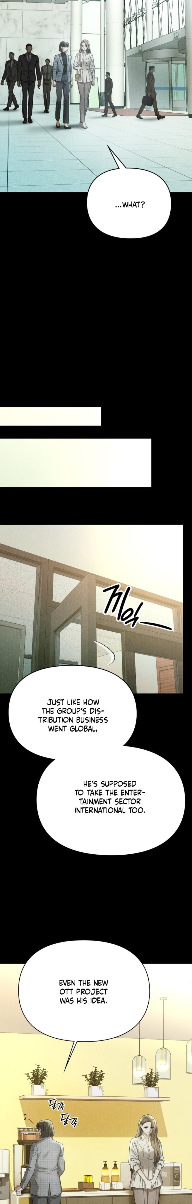 Nighttime Friend Uncensored, chapter 3, page 19 of 55