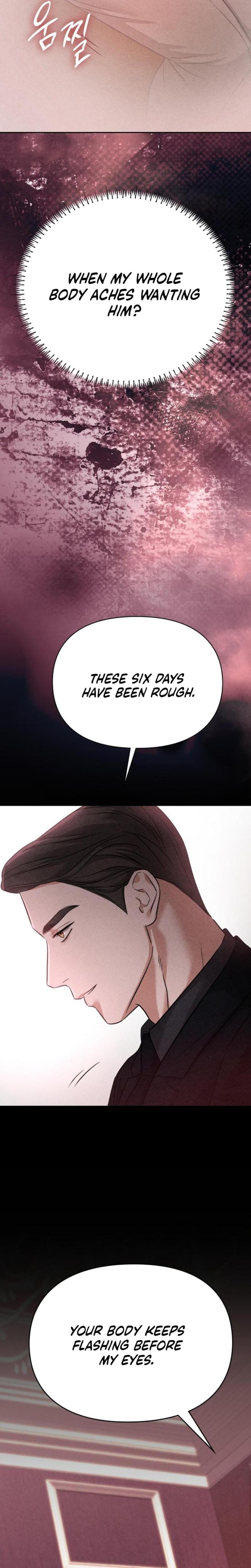 Nighttime Friend Uncensored, chapter 5, page 17 of 48