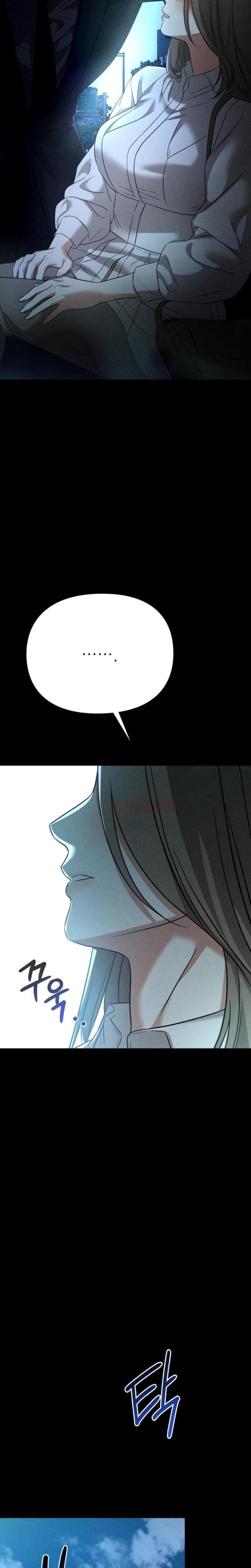 Nighttime Friend Uncensored, chapter 5, page 28 of 48