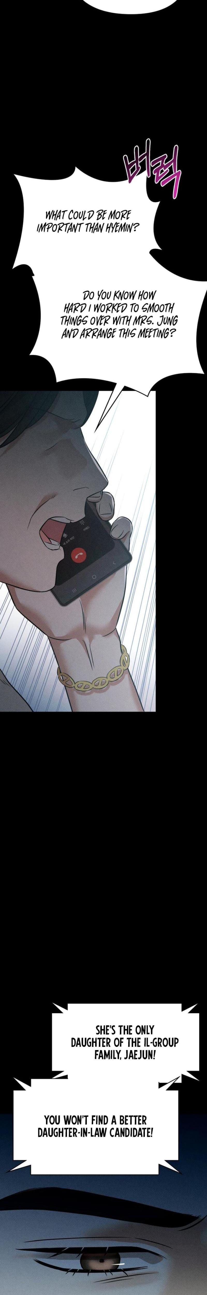 Nighttime Friend Uncensored, chapter 5, page 37 of 48