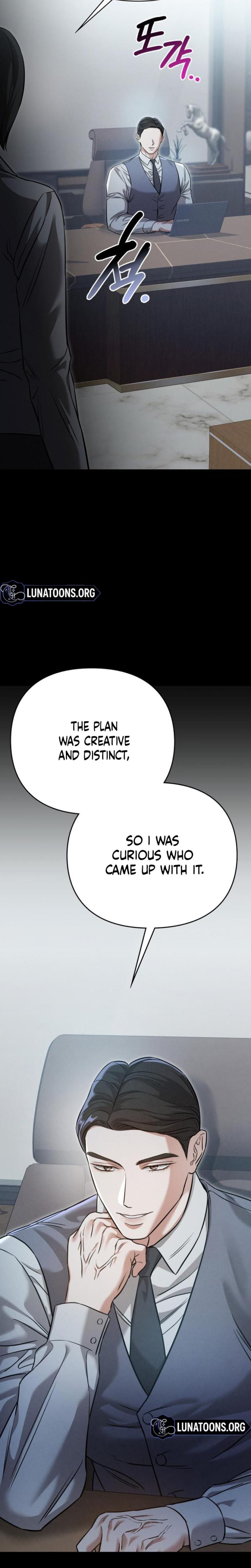 Nighttime Friend Uncensored, chapter 6, page 20 of 38