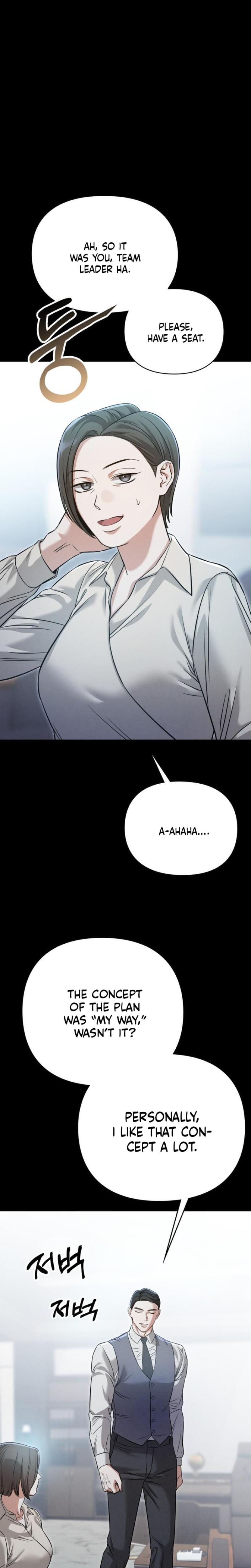 Nighttime Friend Uncensored, chapter 6, page 21 of 38