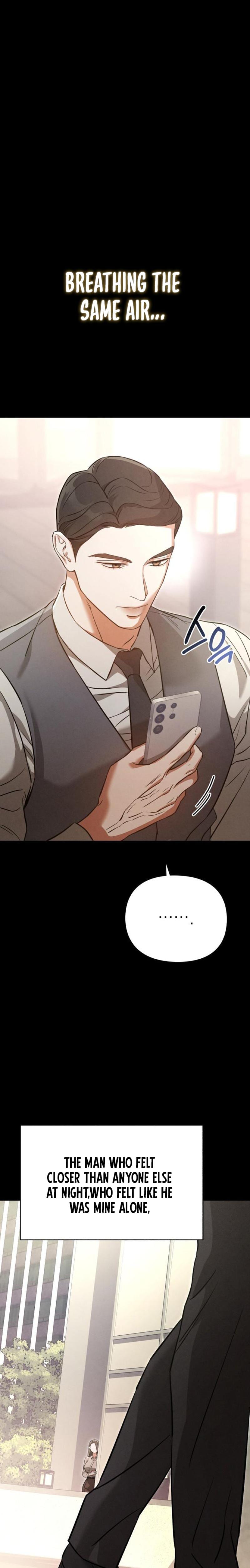 Nighttime Friend Uncensored, chapter 7, page 5 of 48