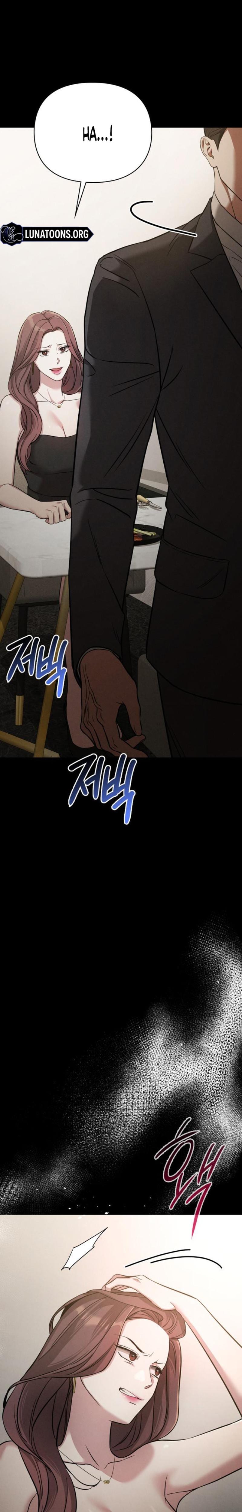Nighttime Friend Uncensored, chapter 7, page 25 of 48
