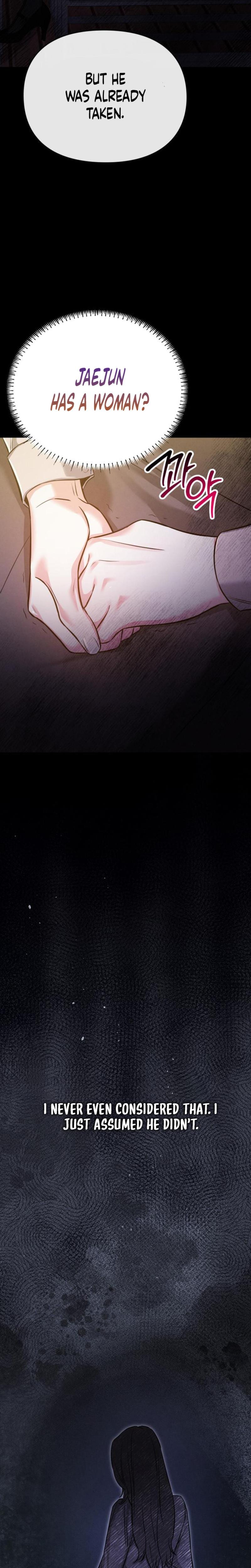 Nighttime Friend Uncensored, chapter 7, page 32 of 48