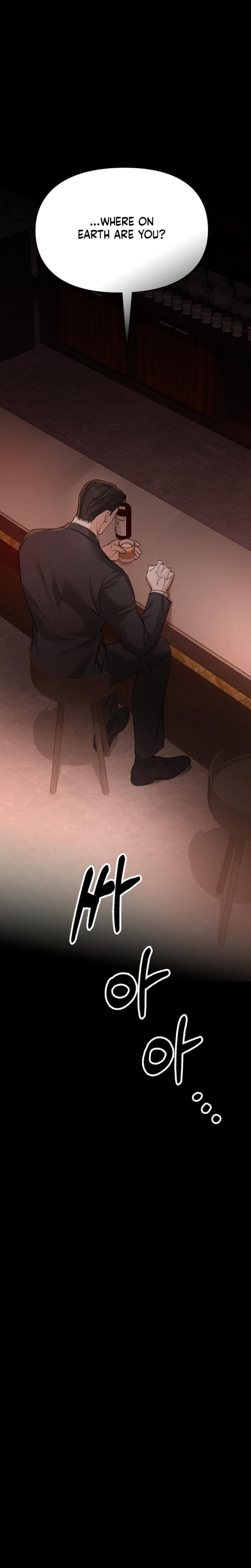 Nighttime Friend Uncensored, chapter 8, page 13 of 39