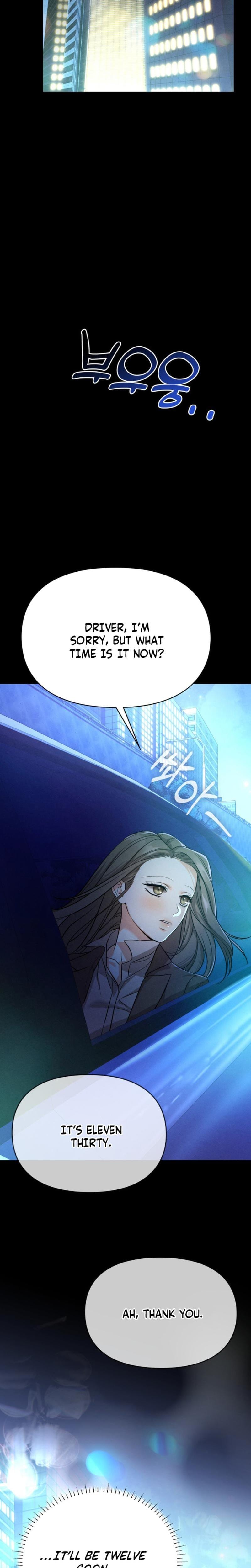 Nighttime Friend Uncensored, chapter 8, page 16 of 39