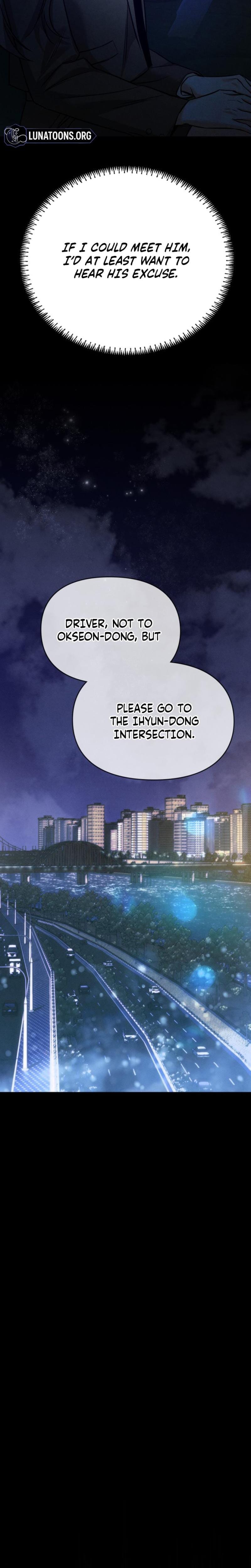 Nighttime Friend Uncensored, chapter 8, page 18 of 39