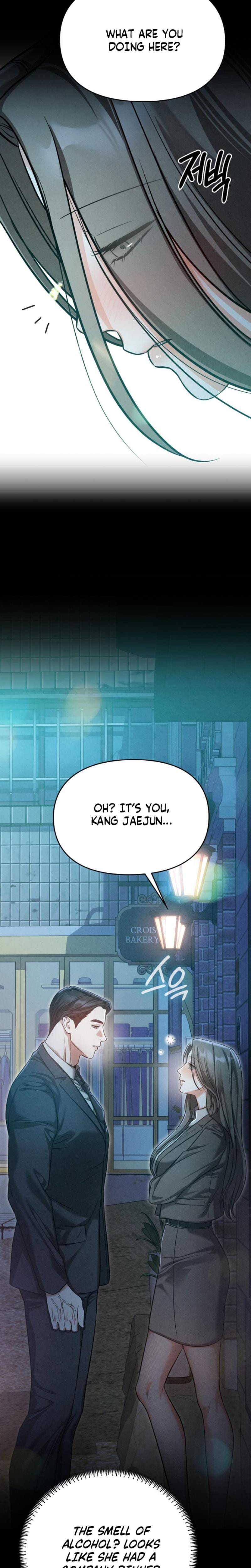 Nighttime Friend Uncensored, chapter 8, page 26 of 39