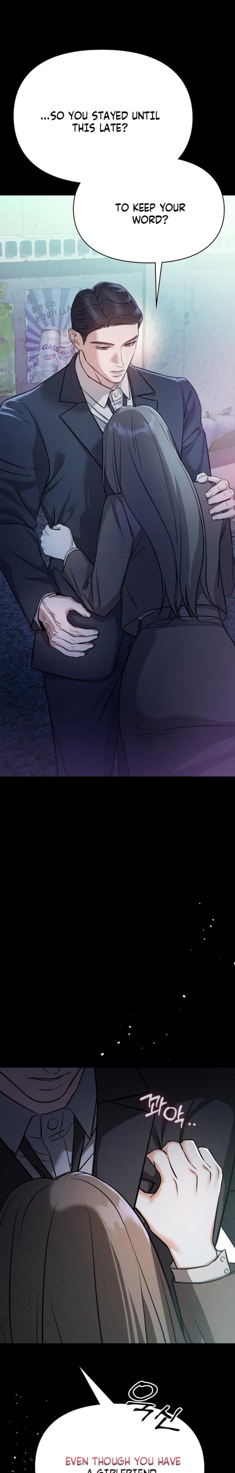 Nighttime Friend Uncensored, chapter 8, page 30 of 39