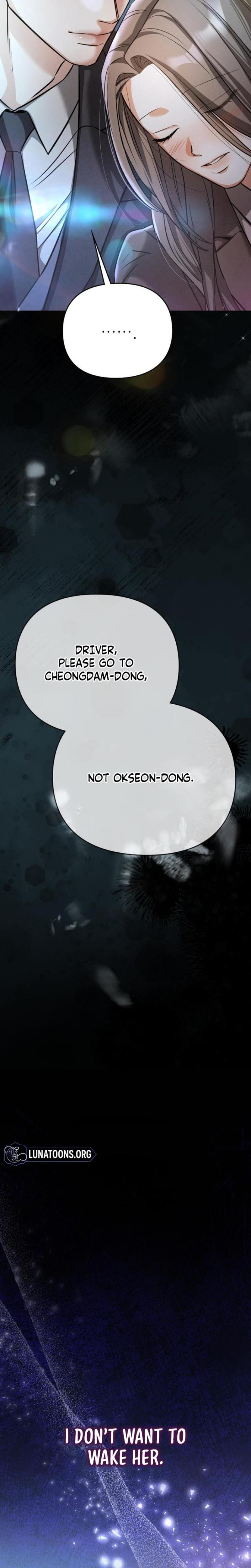 Nighttime Friend Uncensored, chapter 9, page 15 of 44
