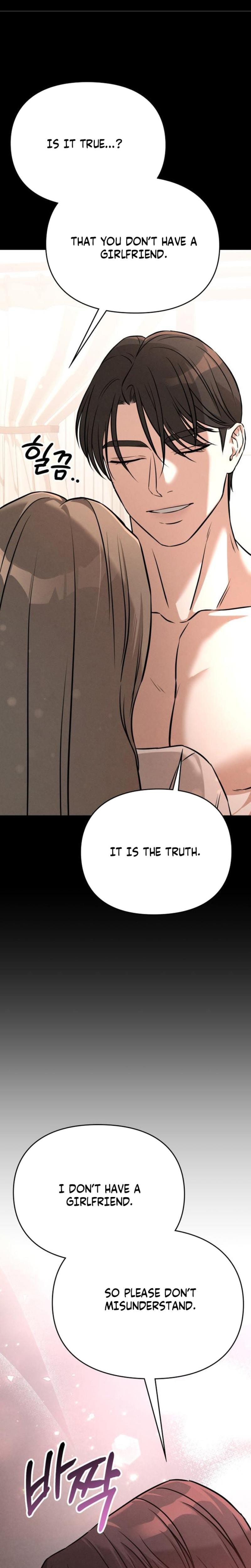 Nighttime Friend Uncensored, chapter 10, page 6 of 48