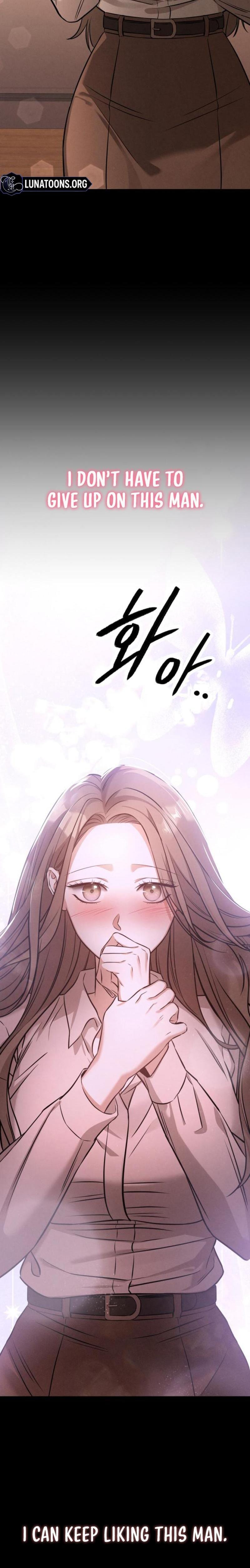 Nighttime Friend Uncensored, chapter 10, page 9 of 48