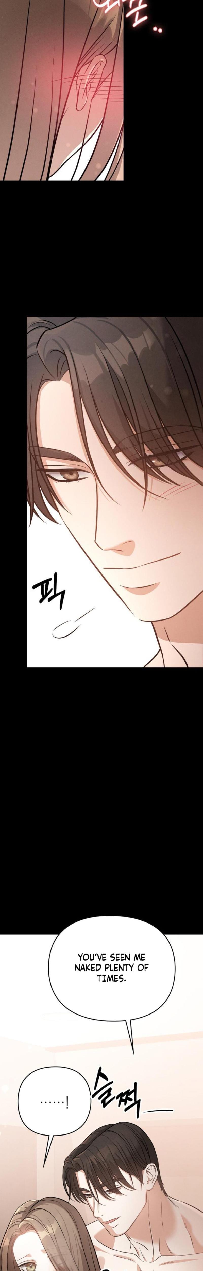 Nighttime Friend Uncensored, chapter 10, page 16 of 48