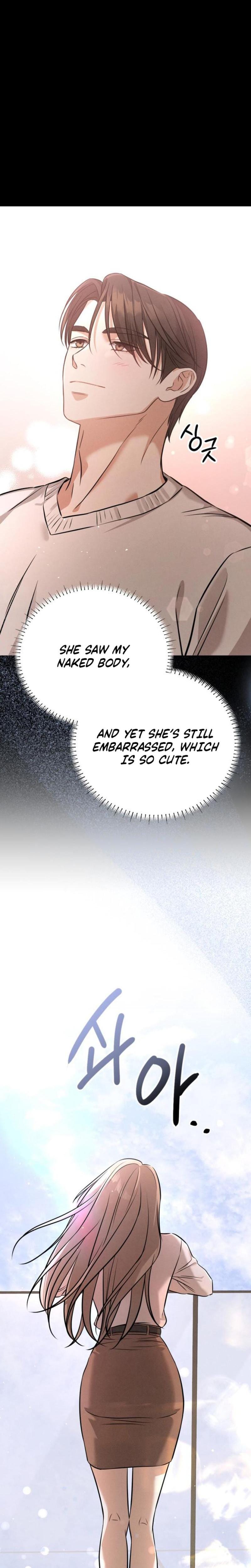 Nighttime Friend Uncensored, chapter 10, page 23 of 48