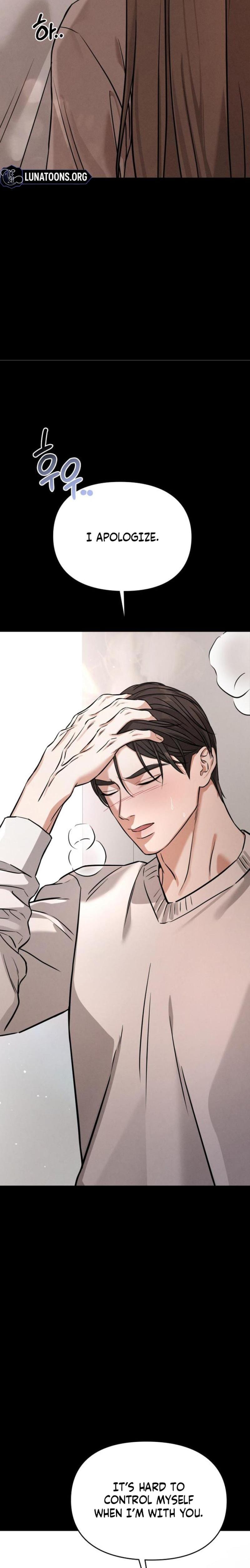 Nighttime Friend Uncensored, chapter 10, page 37 of 48