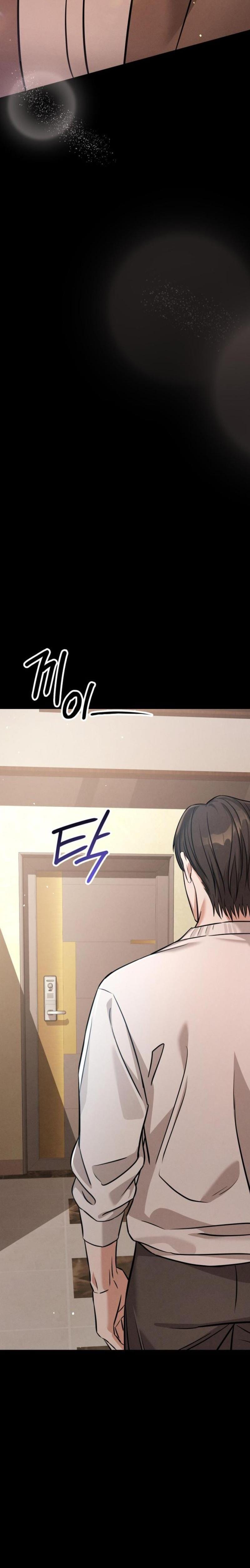 Nighttime Friend Uncensored, chapter 10, page 42 of 48