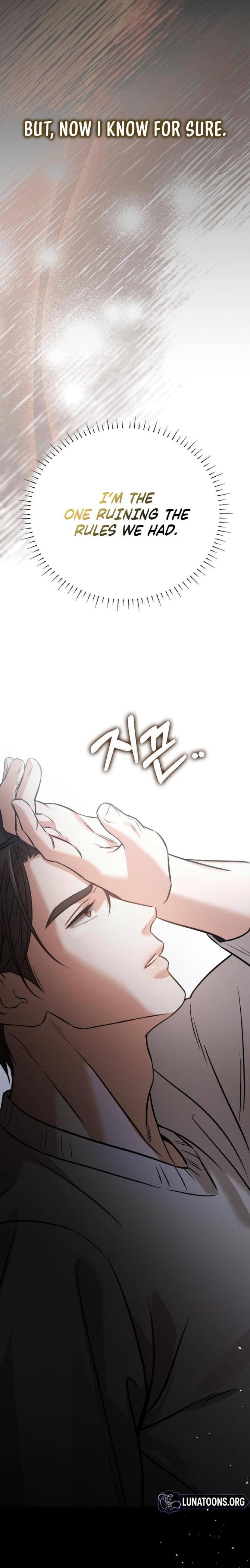 Nighttime Friend Uncensored, chapter 10, page 46 of 48