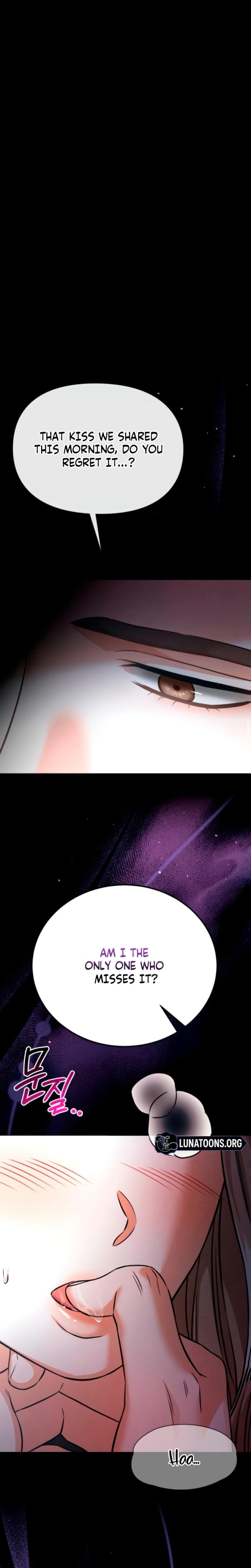Nighttime Friend Uncensored, chapter 12, page 15 of 45