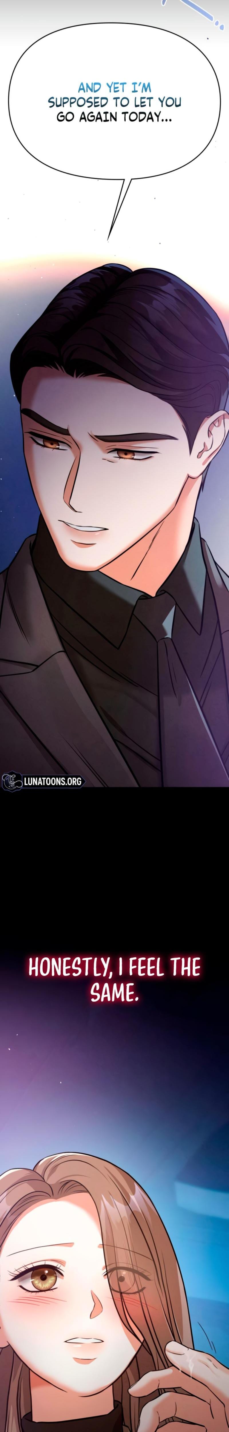 Nighttime Friend Uncensored, chapter 12, page 17 of 45