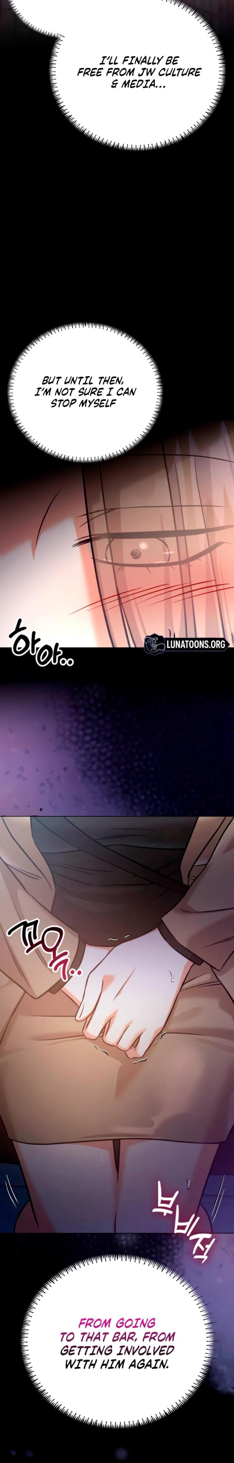 Nighttime Friend Uncensored, chapter 12, page 21 of 45