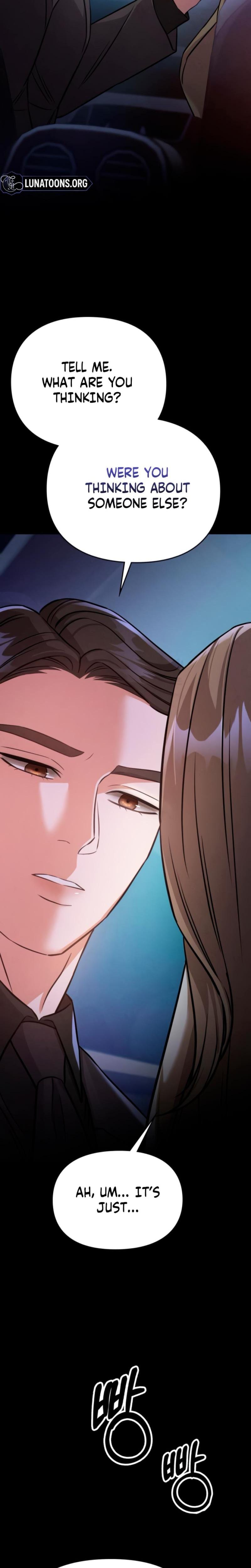Nighttime Friend Uncensored, chapter 12, page 26 of 45