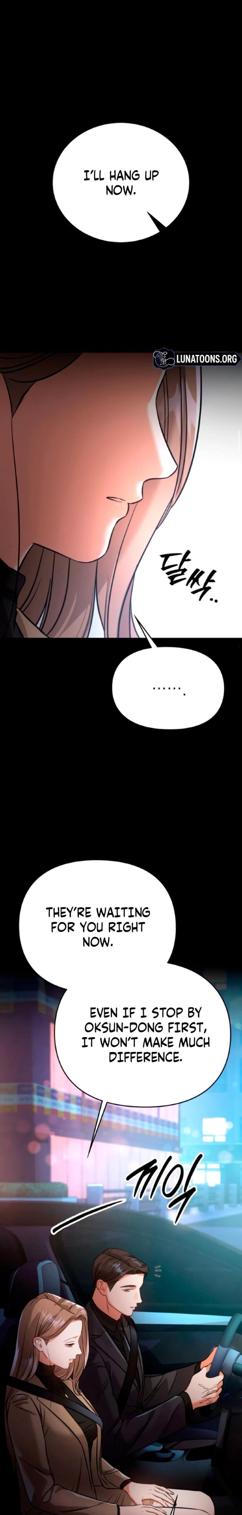 Nighttime Friend Uncensored, chapter 12, page 31 of 45