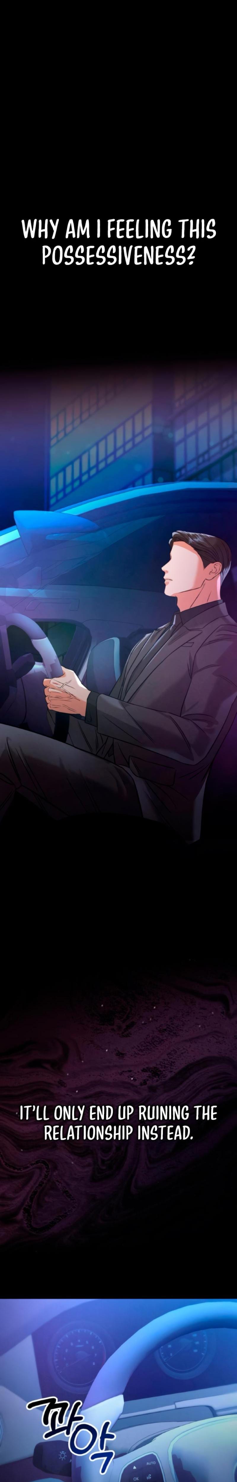 Nighttime Friend Uncensored, chapter 12, page 40 of 45