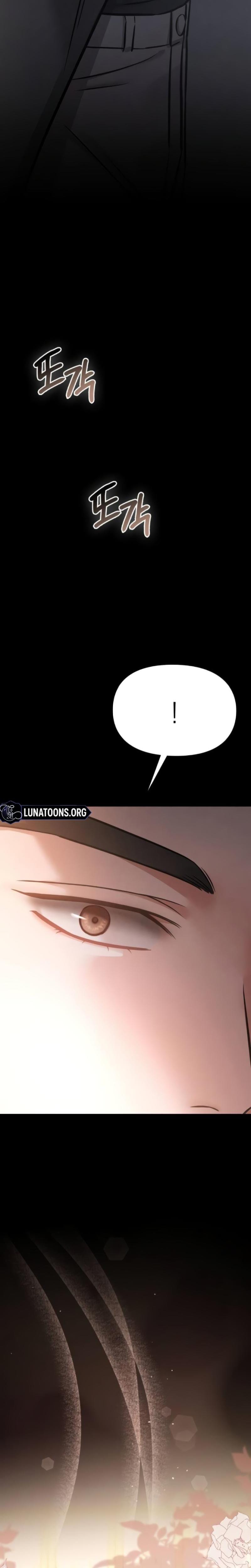 Nighttime Friend Uncensored, chapter 14, page 5 of 50