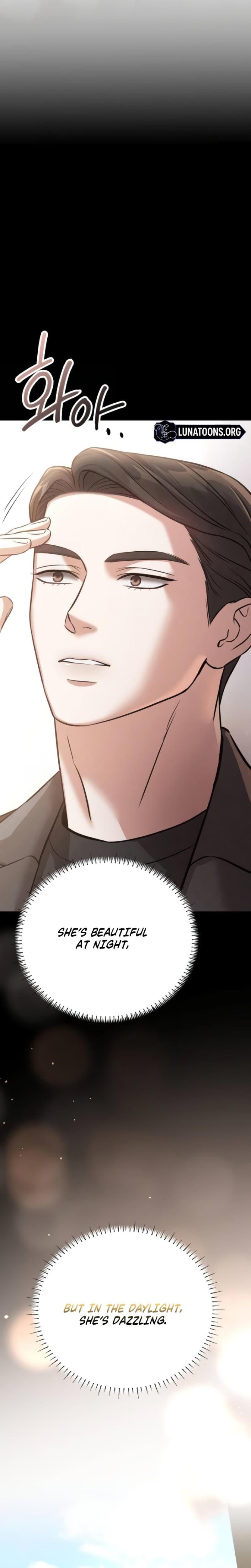 Nighttime Friend Uncensored, chapter 14, page 7 of 50