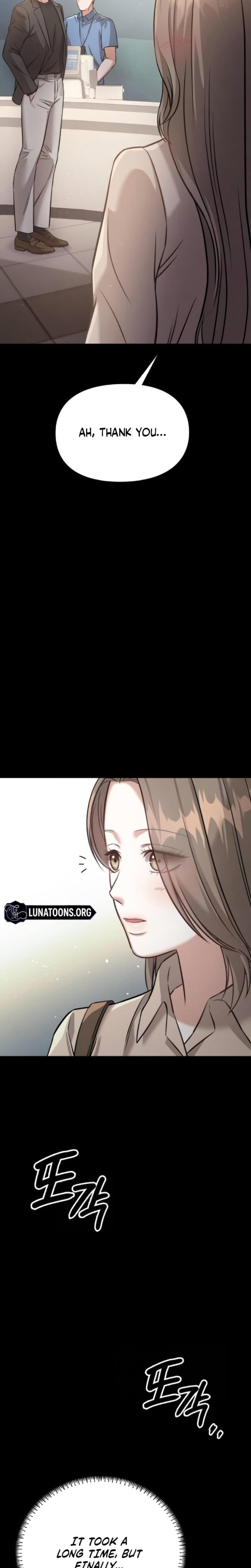 Nighttime Friend Uncensored, chapter 14, page 32 of 50