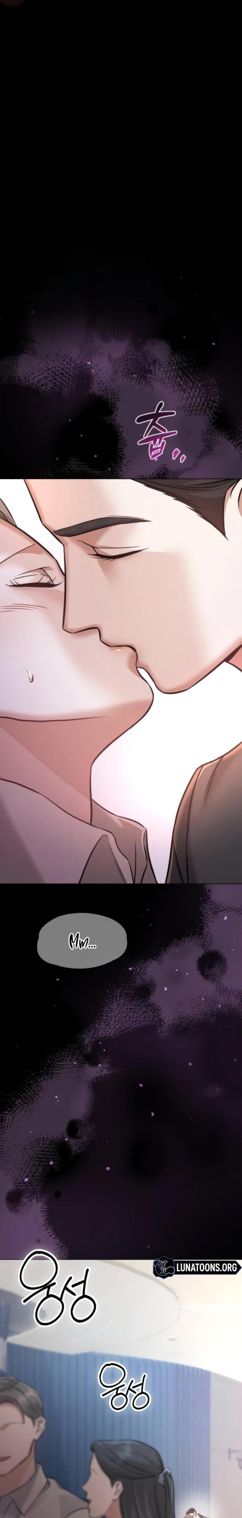 Nighttime Friend Uncensored, chapter 14, page 42 of 50