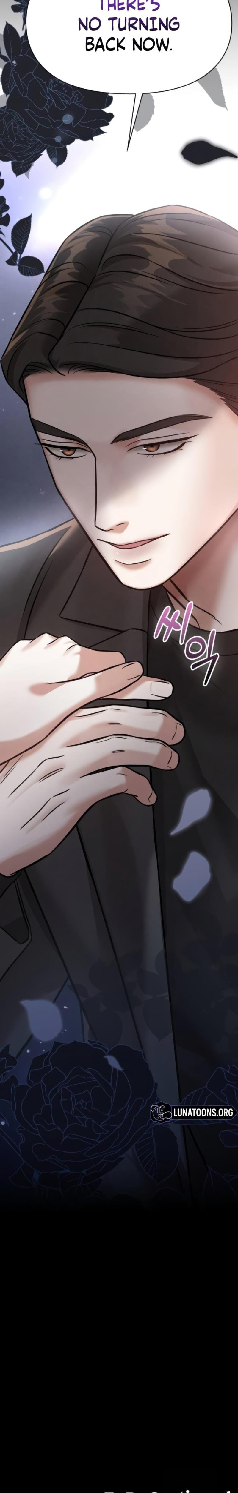 Nighttime Friend Uncensored, chapter 14, page 49 of 50