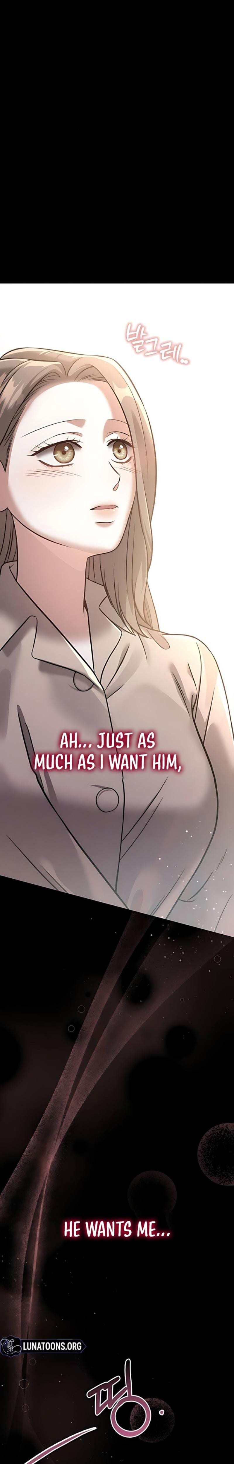 Nighttime Friend Uncensored, chapter 15, page 6 of 32