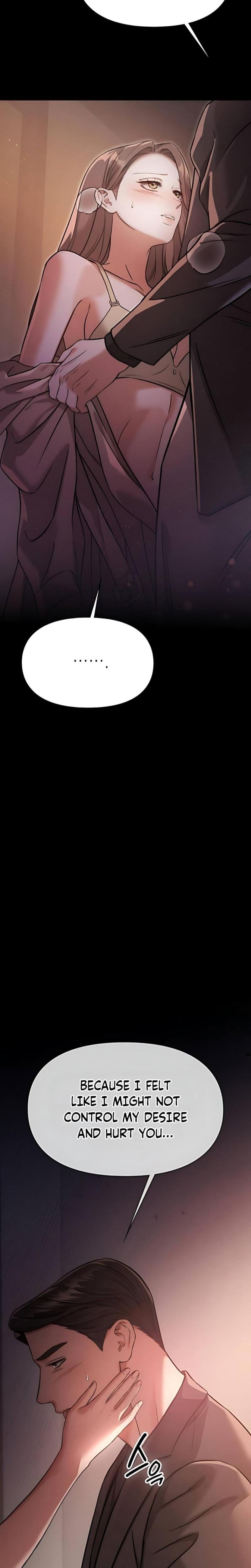 Nighttime Friend Uncensored, chapter 15, page 16 of 32