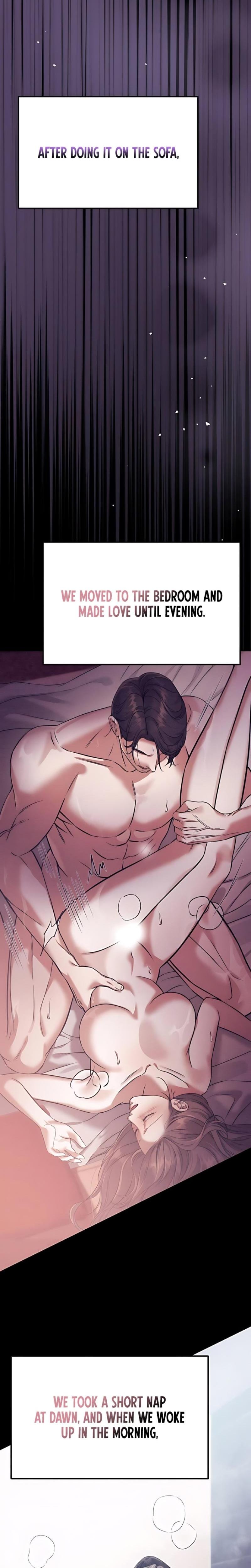 Nighttime Friend Uncensored, chapter 16, page 5 of 33