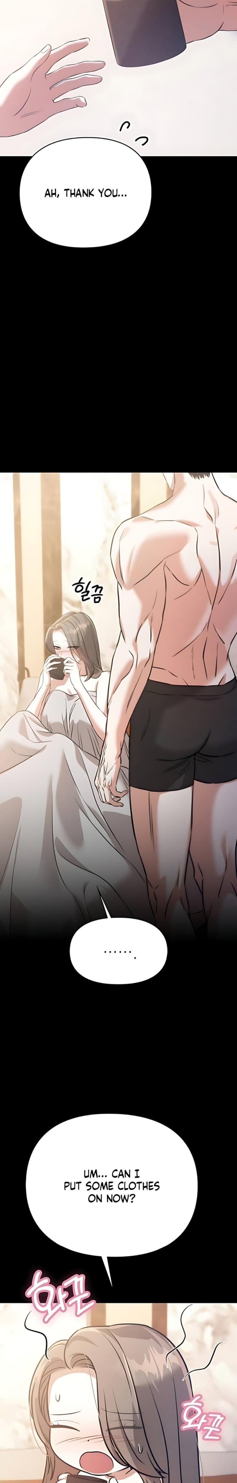 Nighttime Friend Uncensored, chapter 16, page 8 of 33