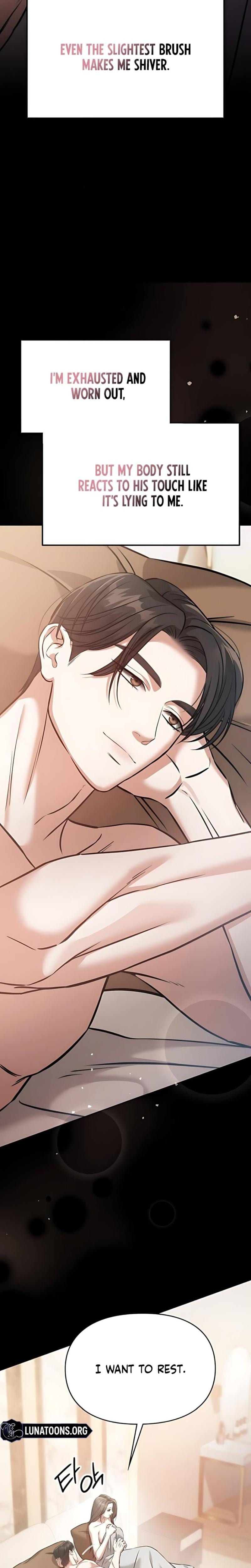 Nighttime Friend Uncensored, chapter 16, page 11 of 33