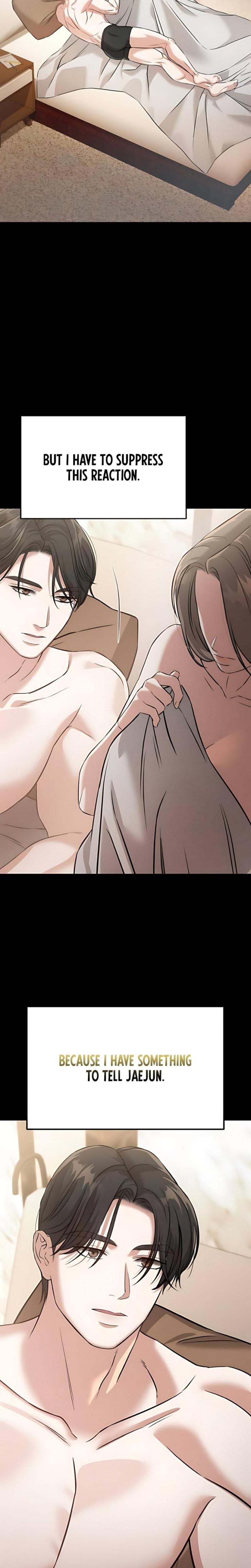 Nighttime Friend Uncensored, chapter 16, page 12 of 33
