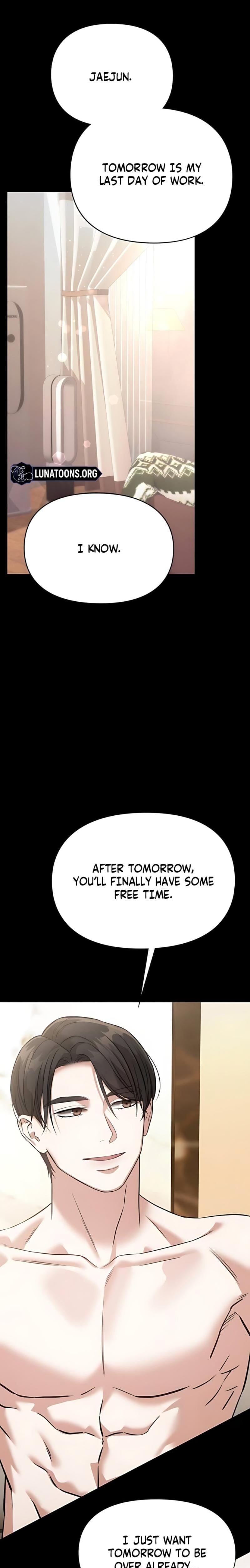 Nighttime Friend Uncensored, chapter 16, page 19 of 33